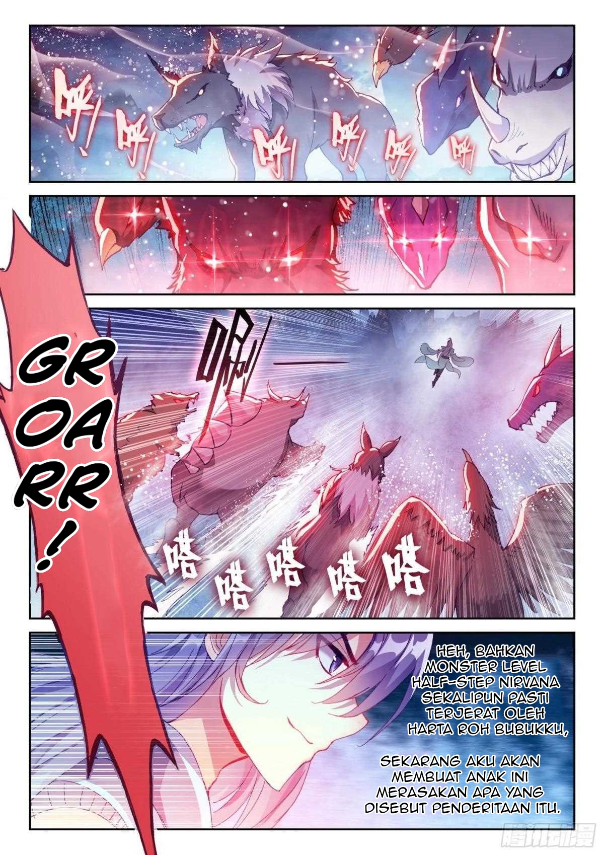 Wu Dong Qian Kun Chapter 131 page 13